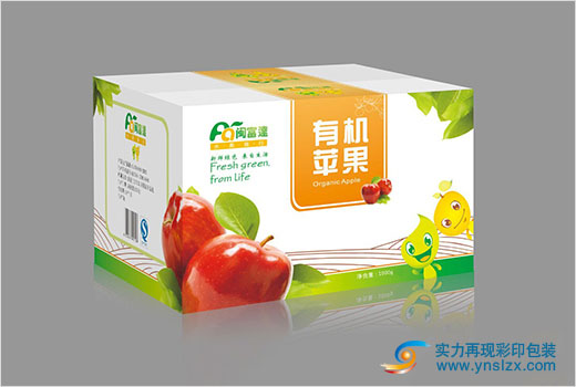 云南水果包裝印刷廠